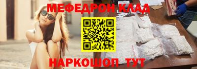мдма Тула