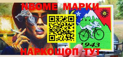 мдма Тула