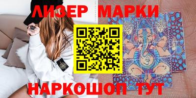 мефедрон Тулун