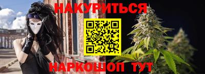 мефедрон Тулун