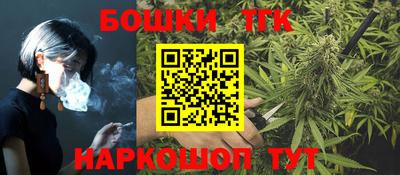 мдма Тула