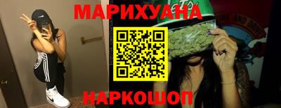 мефедрон Тулун