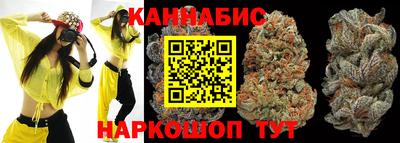 spice Туймазы