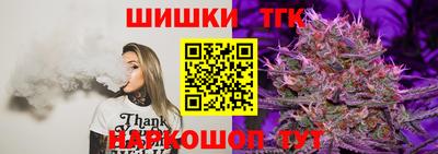 spice Туймазы