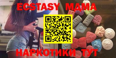 мдма Тула