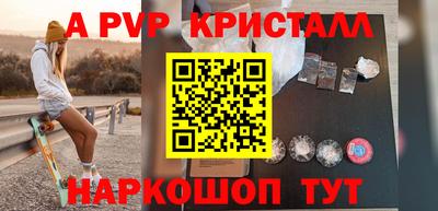 прущая мука Чебаркуль