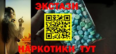 spice Туймазы