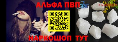 mdpv Чебоксары