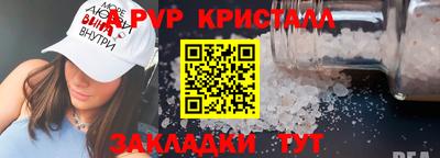 мдма Тула