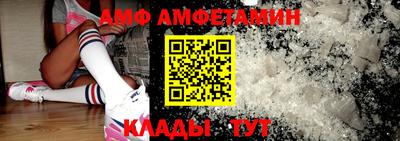 мдма Тула