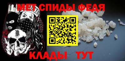 spice Туймазы