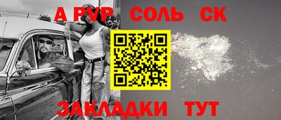 мдма Тула