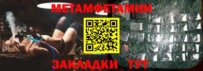 мдма Тула