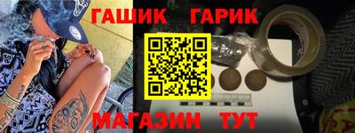 spice Туймазы