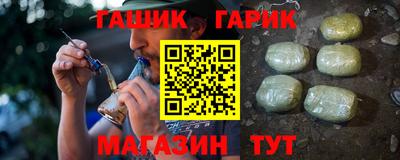 мдма Тула