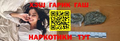 мефедрон Тулун