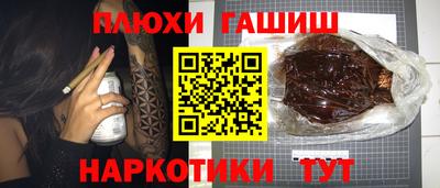 мдма Тула