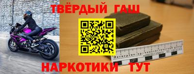 spice Туймазы