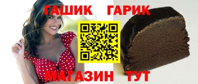 spice Туймазы