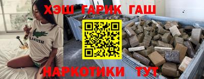 spice Туймазы