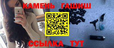 spice Туймазы