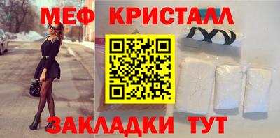 мдма Тула