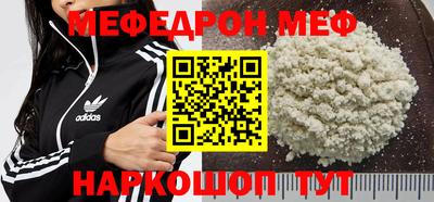 spice Туймазы